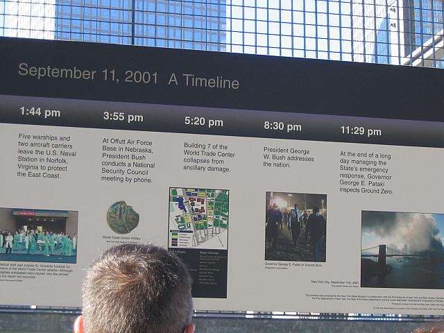 IMG_9573.JPG