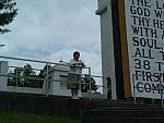03070529.JPG